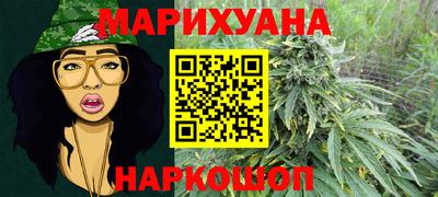 мефедрон Нарткала