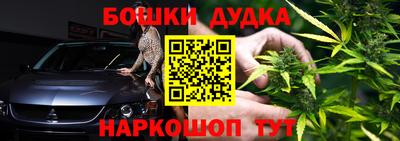 мефедрон Нарткала