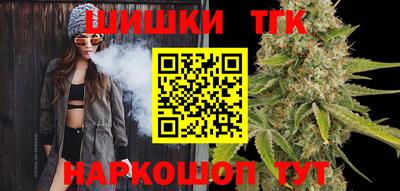 мефедрон Нарткала