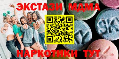 трава Нальчик