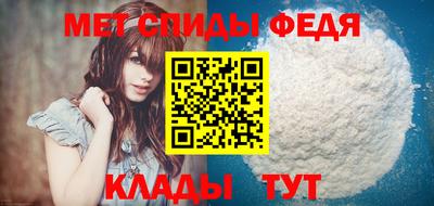 2c-b Наро-Фоминск