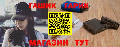 2c-b Наро-Фоминск